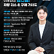 https://mail.ockorea365.com:443/data/file/usedcar/thumb-758252089_NXrnzLuW_c55554524442a98d211c0bcc257a95ea8ffeb886_80x80.png